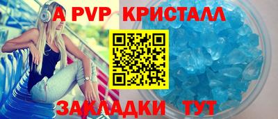 марки lsd Кимры