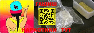 Альфа ПВП Кинель