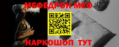 марки lsd Кимры