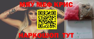 Альфа ПВП Кинель