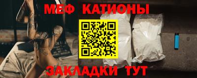 марки lsd Кимры