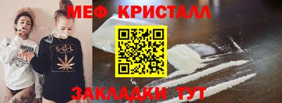 марки lsd Кимры