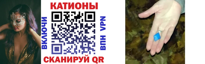 Меф mephedrone  где купить   omg зеркало  Малгобек 