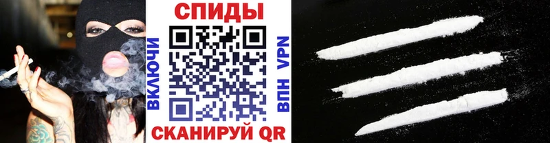 Первитин мет  наркота  Малгобек 